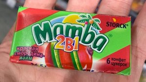 Все любят Mamba и Серёжа тоже. Легендарные конфеты