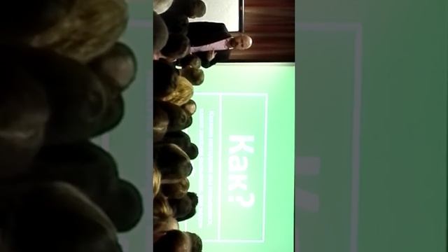 Позавчера я был на бизнес тренинге самого лучшего спеца в России Сергея Филипова ! смотреть онлайн