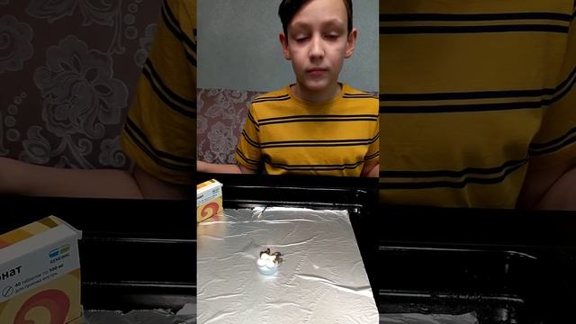 Химический эксперимент Фараоновы змеи 4класс Маслов Илья смотреть онлайн