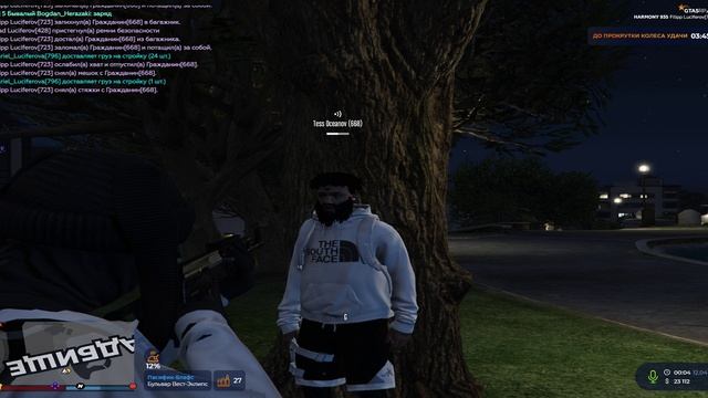 Grand Theft Auto V 2025.04.12 - 01.02.31.05 смотреть онлайн
