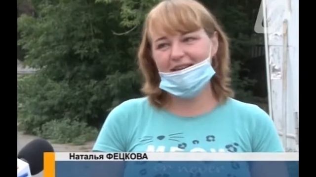 Особенного питомца приютила жительница Павлодара 10.07.20 смотреть онлайн