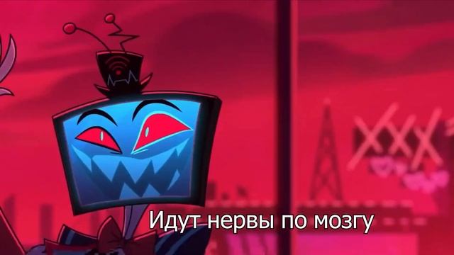 Валентино и Вокс -Гимн лутателей Stalcraft -Alastor missing смотреть онлайн