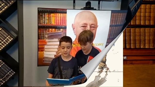 Стихотворение из книги Г. Б. Остера "Вредные советы". #читаемклассикувместе смотреть онлайн