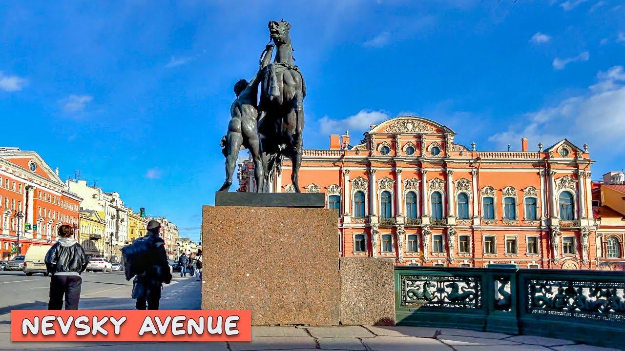 Прогулка по Невскому проспекту в Санкт-Петербурге смотреть онлайн