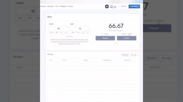 КАБУРА ВТОРОЙ САЙТ НВУТИ/CABURA ПРОВЕРКА НА САЙТЕ ПОДНЯЛ ДО 1000 КОПЕЙК смотреть онлайн