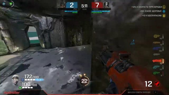 Quake Champions 2021 05 22 01 36 34 12 смотреть онлайн