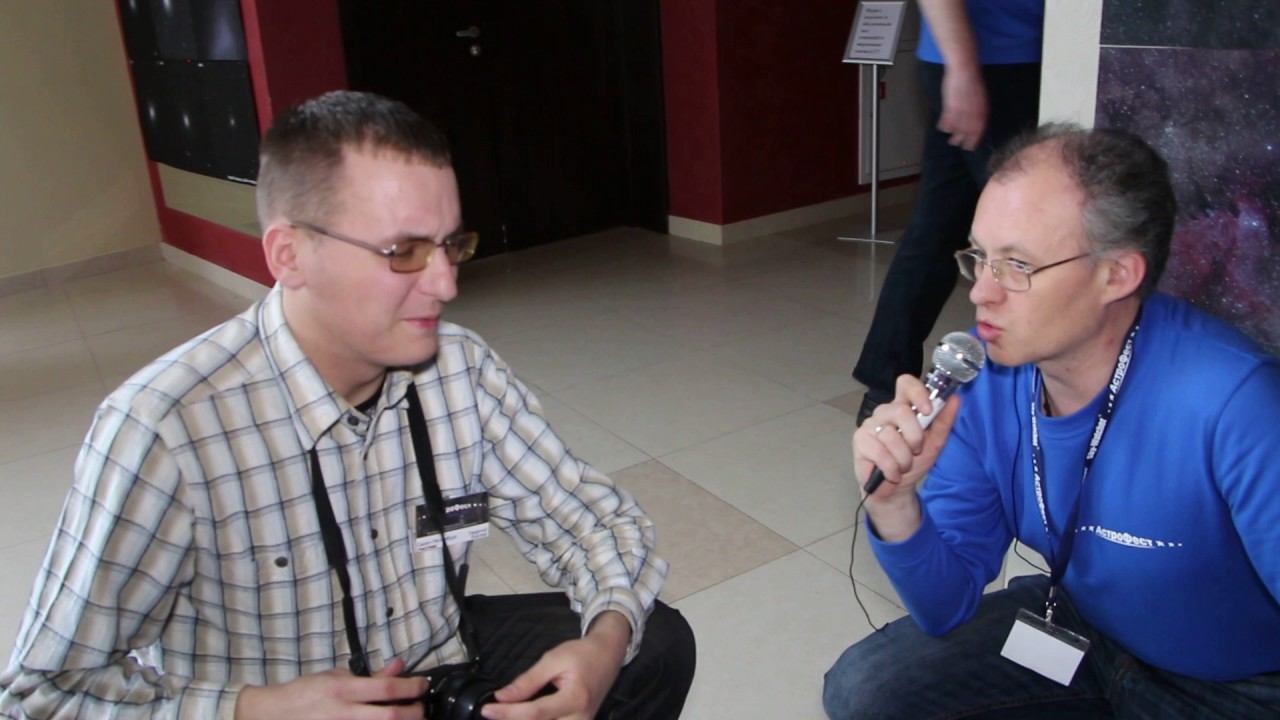 #SAVEASTRO АстроФест 2017 смотреть онлайн