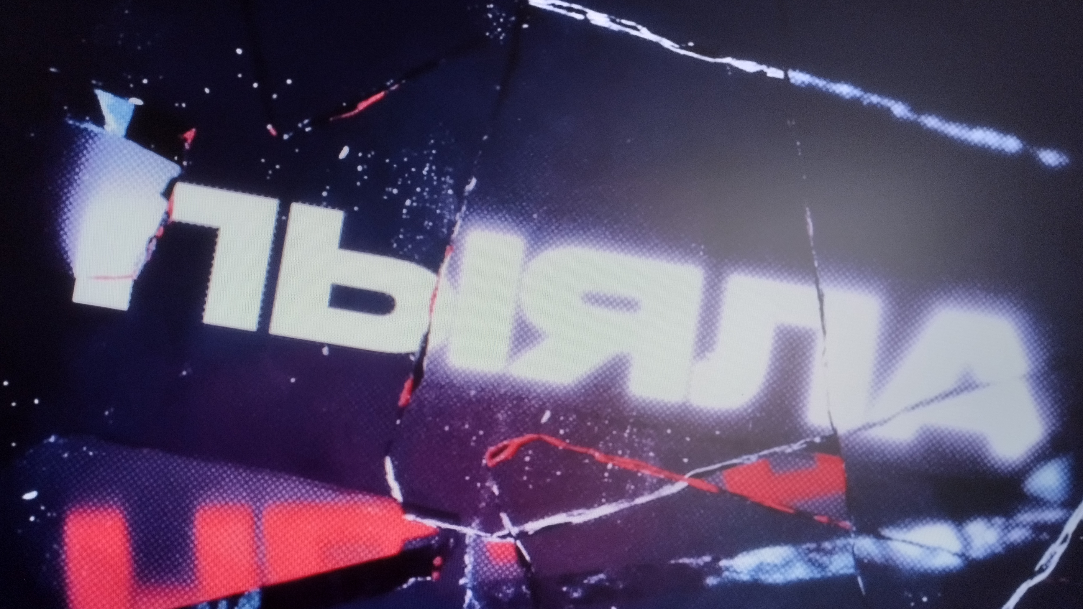 залетайте к нам.