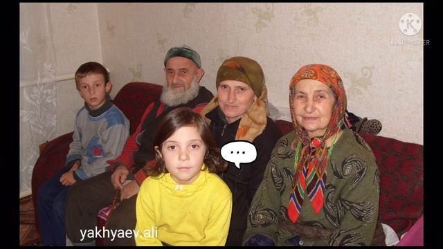 НАНА сан хьоме миска НАНА смотреть онлайн