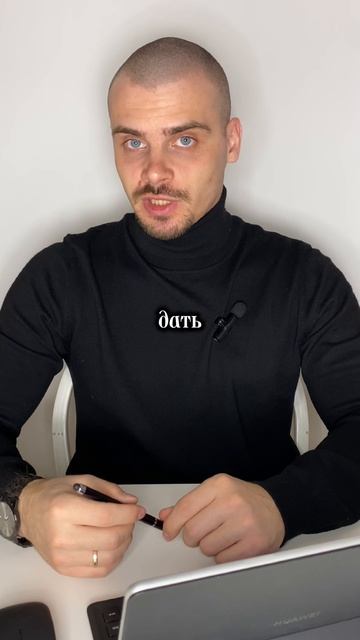 Вам не нужна  медитация