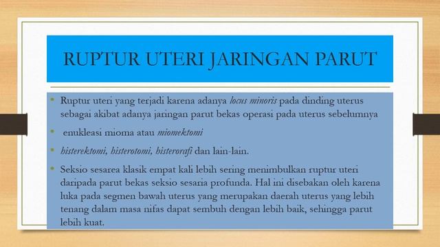 RUPTUR UTERI смотреть онлайн