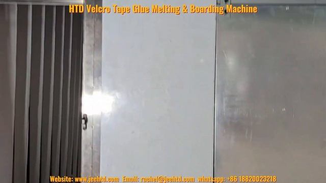 HTD Velcro Tape Glue Melting & Boarding Machine Ser #008152 смотреть онлайн