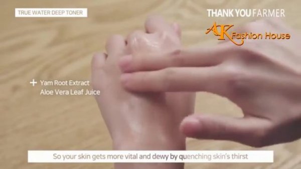 THANK YOU FARMER True Water Deep Toner 150ml