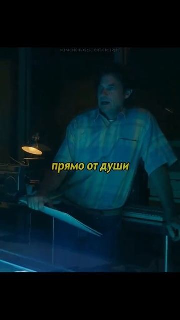 большой прыжок 2023 г смотреть онлайн