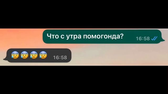 Шипучий хаш