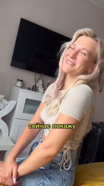 Все товары из видео найти тут👉 Https://www.mewb.ru/track/rutube