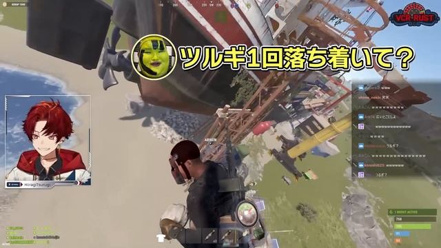 【最終日】エロガキツルギ、こっそりボイスを買おうとして釈迦さんにバレる【柊ツルギ/VCRRUST】 смотреть онлайн