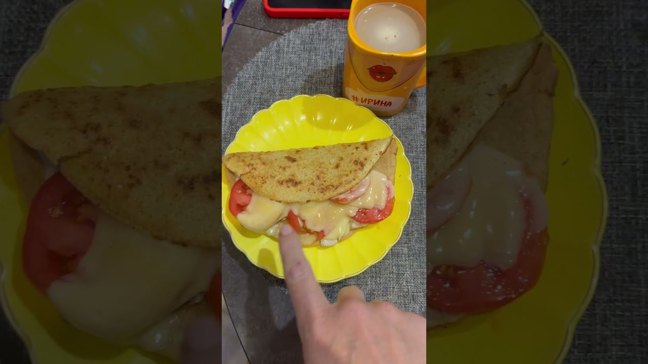 Мой завтрак 30 августа смотреть онлайн