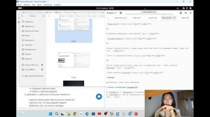 Презентация по индивидуальному проекту, 3 этап