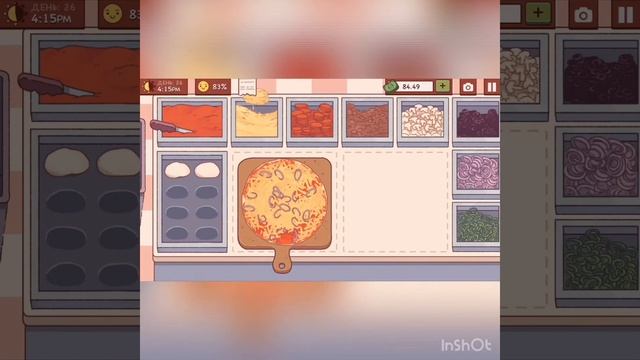 Хорошая пицца отличная пицца 26 день смотреть онлайн