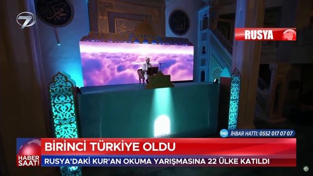 Moskova'da Kur'an Sesleri! Türkiye Birinci Oldu смотреть онлайн