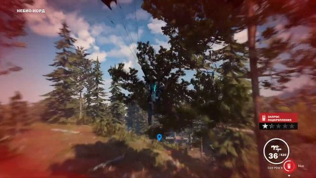 Just Cause 3_мисия остров лакрима