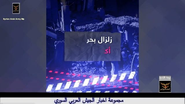 أرقام تعكس حجم المأساة.. أبرز الزلازل التي ضربت تركيا خلال العقود الماضية😱#shorts