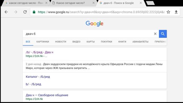 Харкач 2016. смотреть онлайн