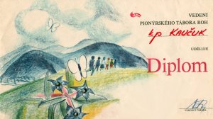 Пионерский лагерь «Roh» Чехословакия 1976