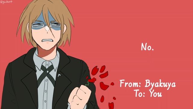 happy (?) valentine's day from byakuya смотреть онлайн