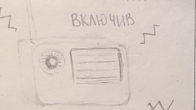 Аниматик| "Бардак"| дайте танк (!) смотреть онлайн