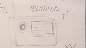 Аниматик| "Бардак"| дайте танк (!)