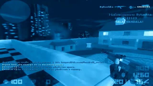 Mini CS MOVIE смотреть онлайн