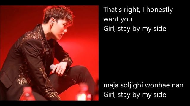 ZELO - HOWLER | FULL SONG | ENG/ROM LYRICS смотреть онлайн