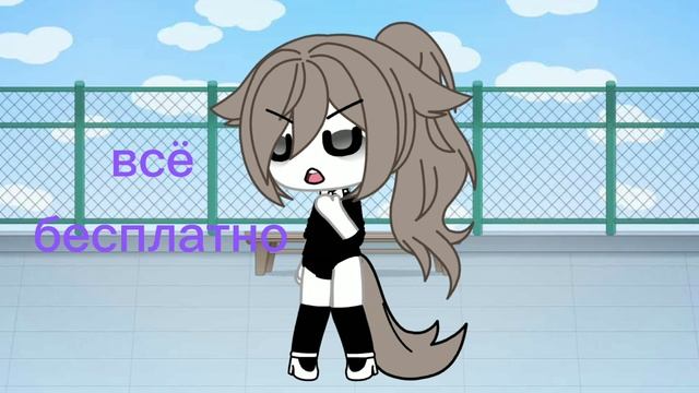 я открываю свой магазин за потписку смотреть онлайн