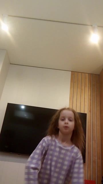 Я на ночь глядя 🤣 смотреть онлайн