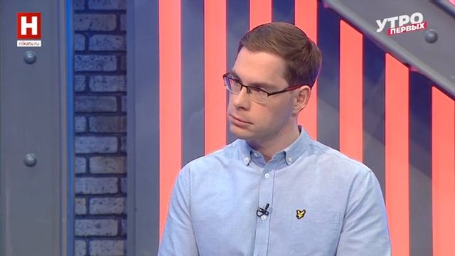 Светлана Ефремцева. Летние лагеря | УТРО ПЕРВЫХ смотреть онлайн