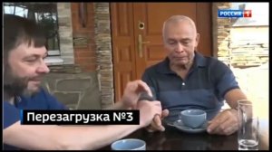 ШПИНЕЛЬ ИНФОРМАЦИОННОЙ ПРОГРАММЫ "Вести недели". 2016-НВ.