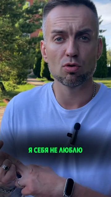 УДОБНАЯ ИЛИ ЛЮБИМАЯ? | Ссылка на вебинар и бесплатный гайд в комментариях ➡️ смотреть онлайн