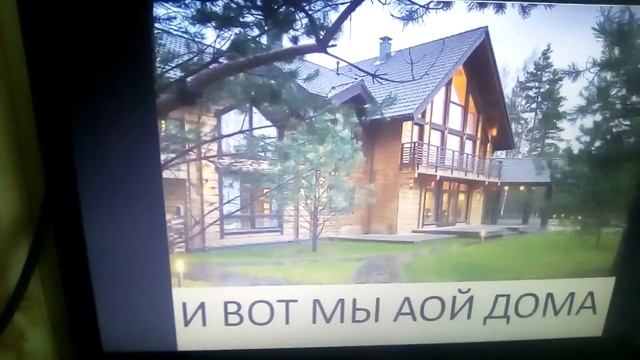 фанфик вампирская любовь 3 сезон 6 серия смотреть онлайн