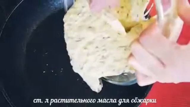 Рецепт, который взорвал интернет! КАБАЧКОВАЯ ПИЦЦА! НОВЫЙ рецепт из КАБАЧКОВ смотреть онлайн