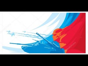 песня "Наша армия самая сильная"