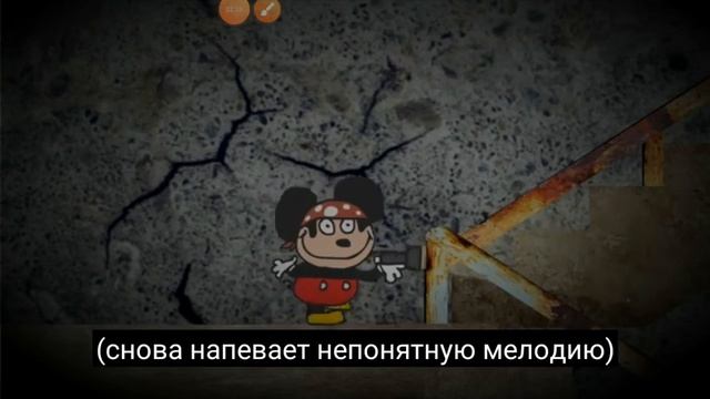 Очни громкии свук не надо искати Monkey очни громким звук😣 смотреть онлайн