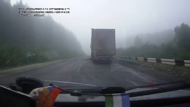 Белорецк. Сгоревшая фура смотреть онлайн