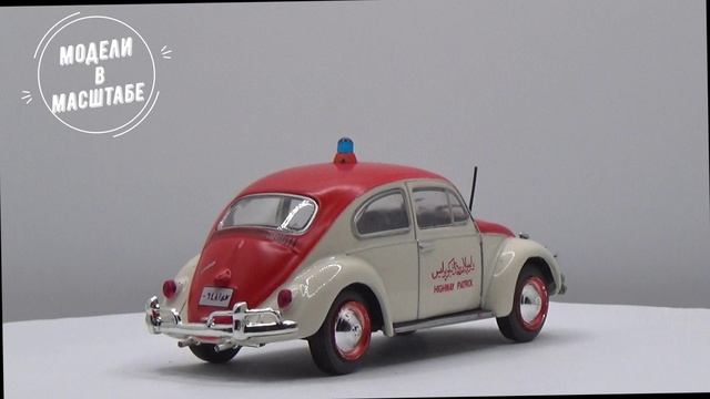 Volkswagen Beetle смотреть онлайн