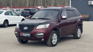 Обзор Lifan X60 I, 2012 г. ПРОХОР | Просто Хорошие автомобили