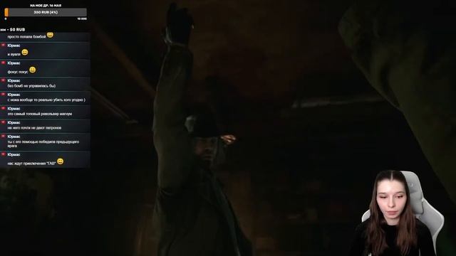 Resident Evil Village #6 Хардкор Катя смотреть онлайн