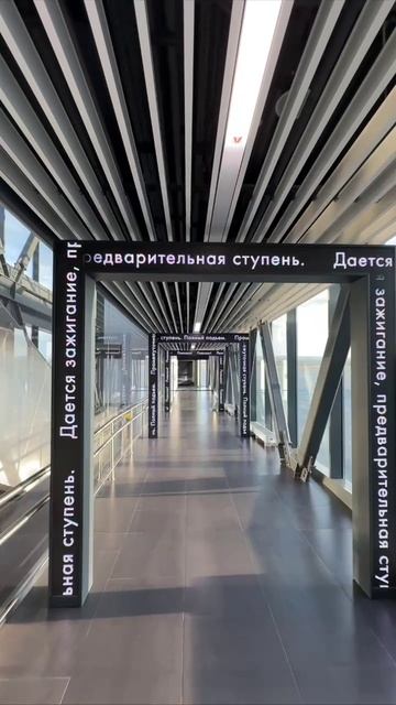 С Днём космонавтики, влюбленные в небо 💙
И как сказал Гагарин, «Поехали» 🪐 смотреть онлайн