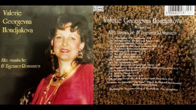 01. Chrysanthemen - Valerie Houdjakova смотреть онлайн