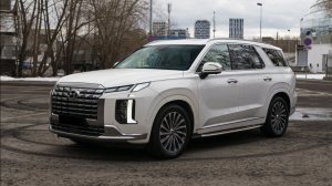 Hyundai Palisade 2023 Calligraphy 2.2 Diesel 4WD